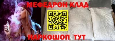 героин Бузулук