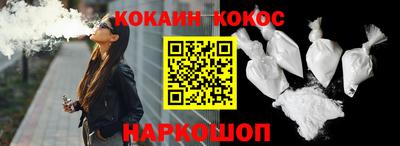 героин Бузулук