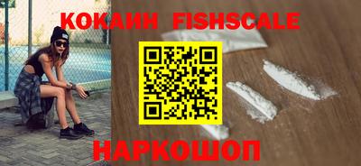 героин Бузулук