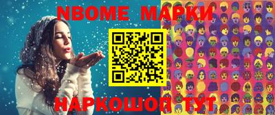 героин Бузулук