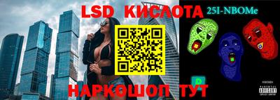 героин Бузулук