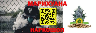 прущий лед Бугуруслан