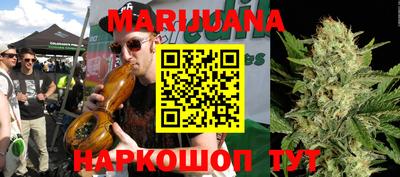 героин Бузулук