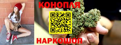 героин Бузулук