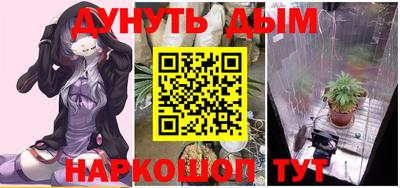 героин Бузулук