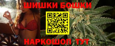 героин Бузулук
