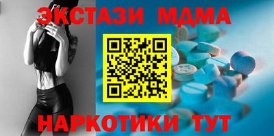 героин Бузулук