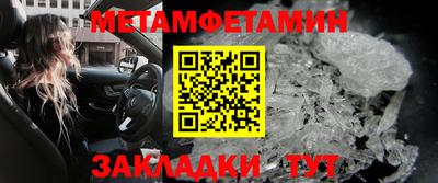 кокаин колумбия Назарово