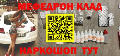 героин Бузулук